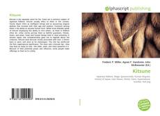 Обложка Kitsune