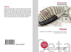 Обложка Yakuza