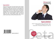 Speculation的封面