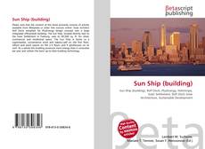 Sun Ship (building)的封面