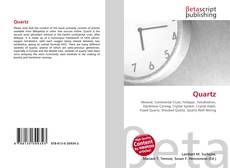 Обложка Quartz