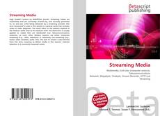Обложка Streaming Media