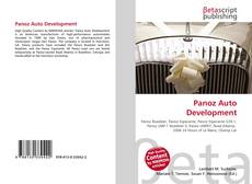 Обложка Panoz Auto Development