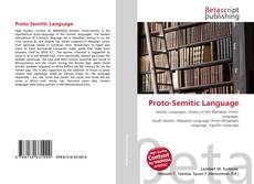 Обложка Proto-Semitic Language