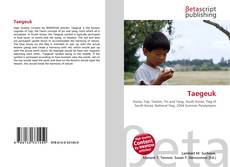 Обложка Taegeuk
