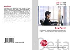RealPlayer的封面