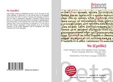 Buchcover von Yo (Cyrillic)