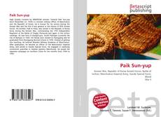 Paik Sun-yup的封面