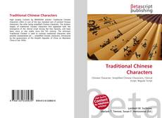 Buchcover von Traditional Chinese Characters