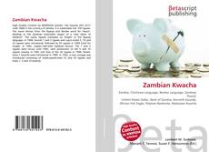 Zambian Kwacha的封面