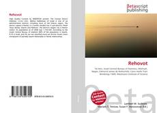 Buchcover von Rehovot
