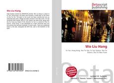 Capa do livro de Wo Liu Hang 