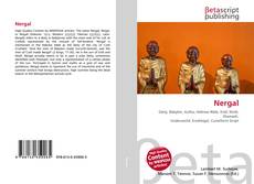 Обложка Nergal