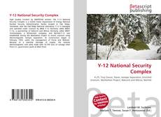 Y-12 National Security Complex的封面