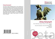 Copertina di Zmey Gorynych