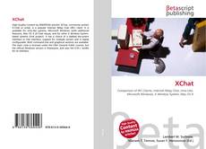 XChat的封面