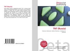 Portada del libro de TNT (Russia)