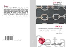 Обложка Ohrana