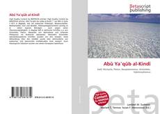 Buchcover von Abû Yaʿqûb al-Kindî