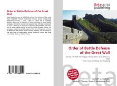 Copertina di Order of Battle Defense of the Great Wall