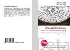 Zhengtai Campaign的封面