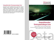 Couverture de Serpukhovsko-Timiryazevskaya Line