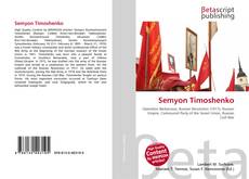 Couverture de Semyon Timoshenko