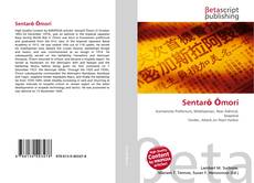 Sentarō Ōmori kitap kapağı