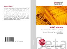 Capa do livro de Raizō Tanaka 