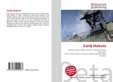 Copertina di Saitō Makoto