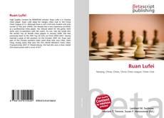 Capa do livro de Ruan Lufei 