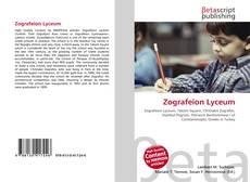 Copertina di Zografeion Lyceum