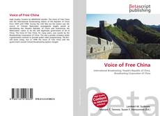 Copertina di Voice of Free China
