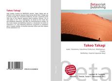 Обложка Takeo Takagi