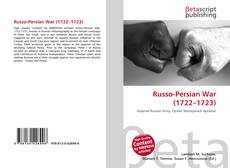 Russo-Persian War (1722–1723)的封面