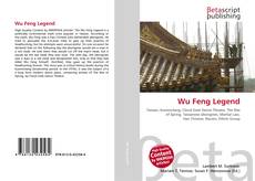 Wu Feng Legend的封面