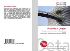 Обложка Prudential Center