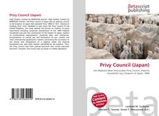 Copertina di Privy Council (Japan)