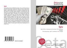 Spiv的封面