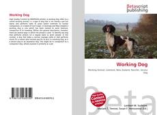 Working Dog的封面