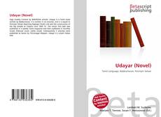 Udayar (Novel)的封面