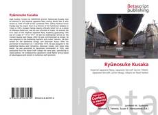 Ryūnosuke Kusaka的封面