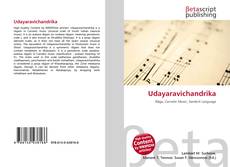 Couverture de Udayaravichandrika
