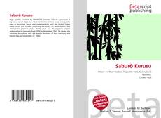 Copertina di Saburō Kurusu