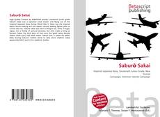 Обложка Saburō Sakai