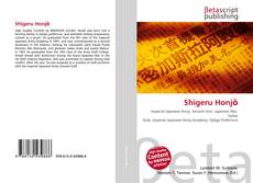 Borítókép a  Shigeru Honjō - hoz