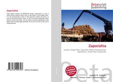 Обложка Zaporizhia