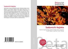 Sadamichi Kajioka的封面