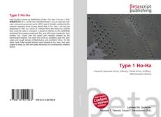 Обложка Type 1 Ho-Ha