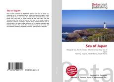 Copertina di Sea of Japan